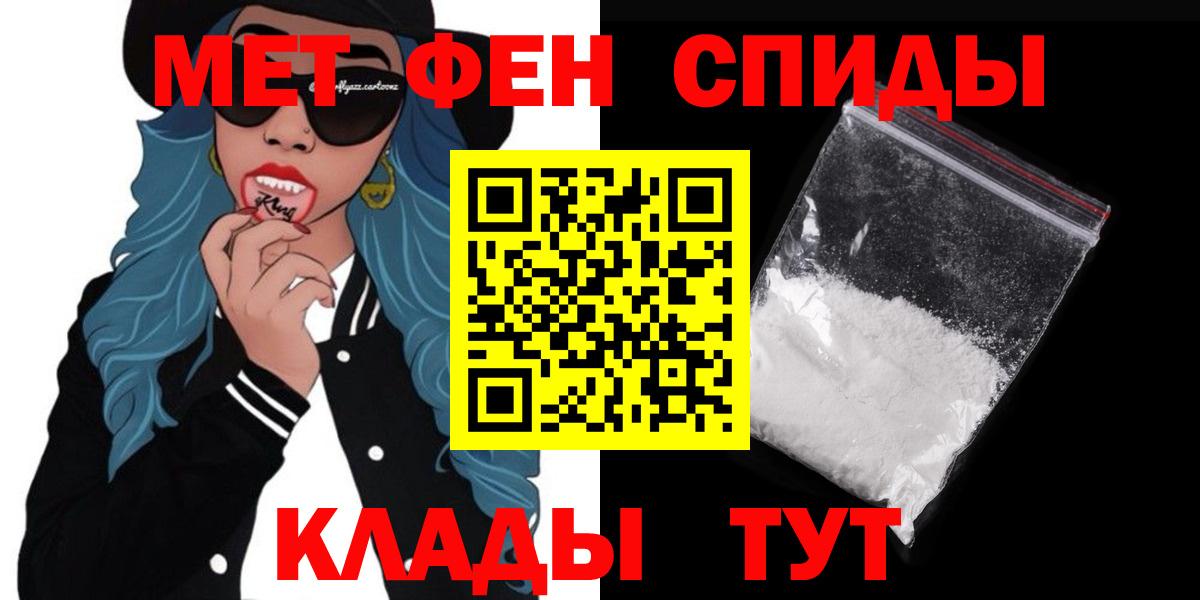 Amphetamine 98% Дубна