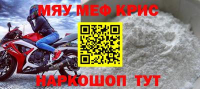 метадон Конаково