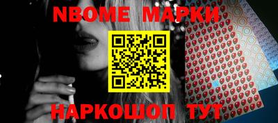 экстази Комсомольск-на-Амуре
