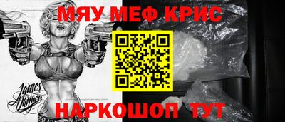 кокаин Коммунар