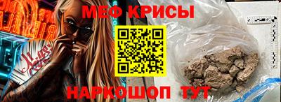 метадон Конаково