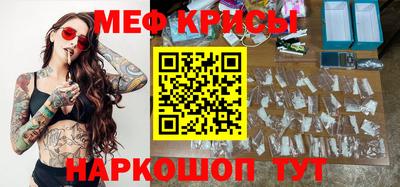 экстази Комсомольск-на-Амуре
