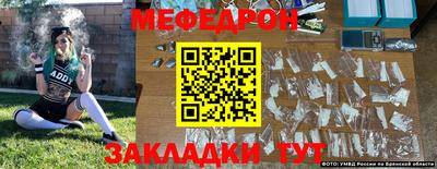 кокаин Коммунар