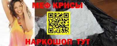 экстази Комсомольск-на-Амуре