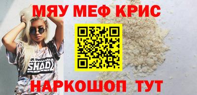 кокаин Коммунар
