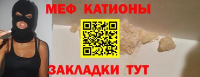 кокаин Коммунар
