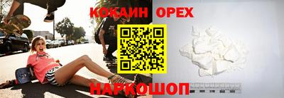 метадон Конаково