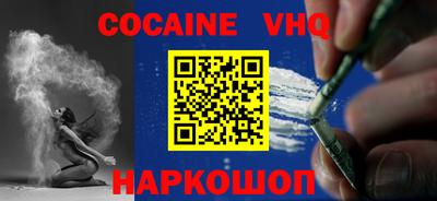 метадон Конаково