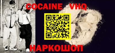 метадон Конаково