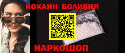 экстази Комсомольск-на-Амуре