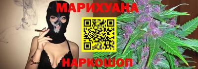 метадон Конаково