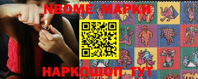 экстази Комсомольск-на-Амуре