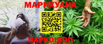 кокаин Коммунар
