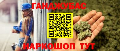 кокаин Коммунар
