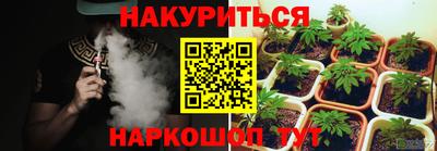 метадон Конаково