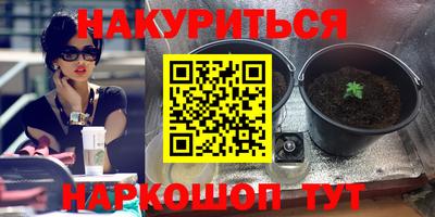 экстази Комсомольск-на-Амуре