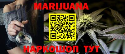 кокаин Коммунар