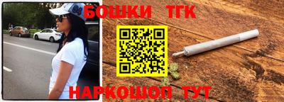 экстази Комсомольск-на-Амуре