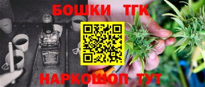 метадон Конаково