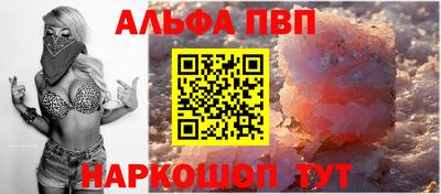 экстази Комсомольск-на-Амуре