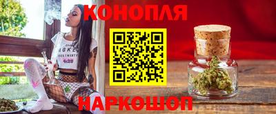 кокаин Коммунар