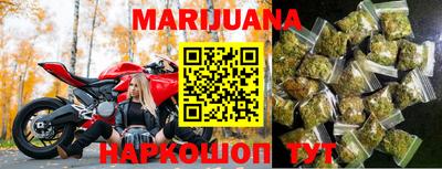 метадон Конаково