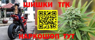 метадон Конаково