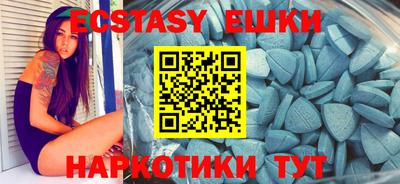 кокаин Коммунар