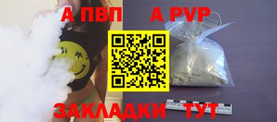 экстази Комсомольск-на-Амуре