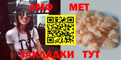 экстази Комсомольск-на-Амуре