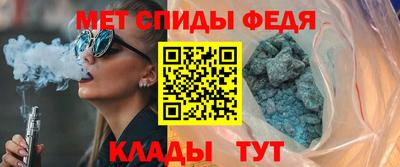 кокаин Коммунар
