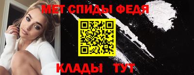 кокаин Коммунар