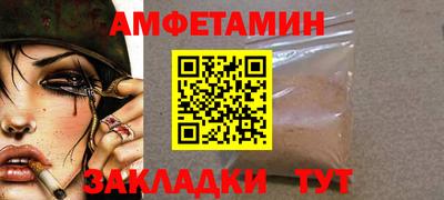 кокаин Коммунар