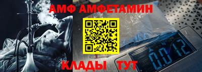 экстази Комсомольск-на-Амуре