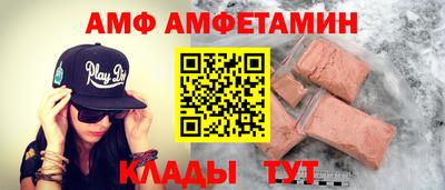 кокаин Коммунар
