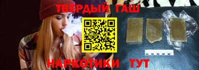 MDMA Чебоксары