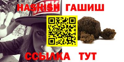 экстази Комсомольск-на-Амуре