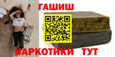 метадон Конаково