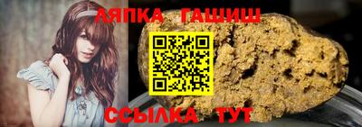 метадон Конаково