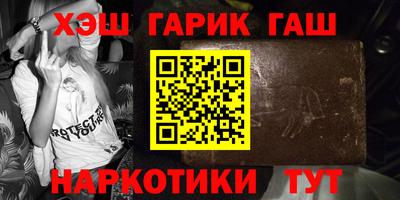 метадон Конаково