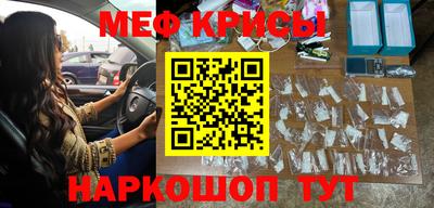 метадон Конаково