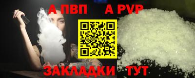 метадон Конаково