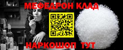экстази Комсомольск-на-Амуре